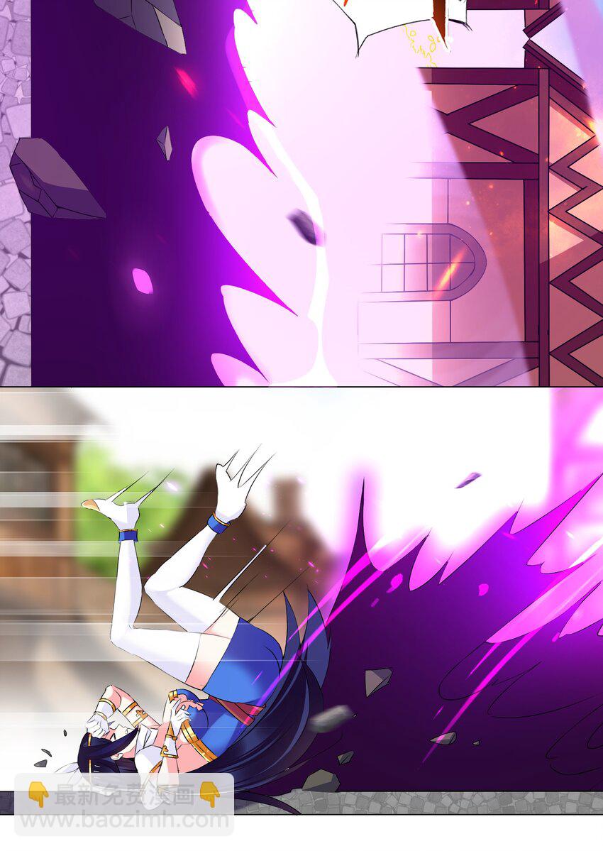 51（下） 至强杀招-第56话