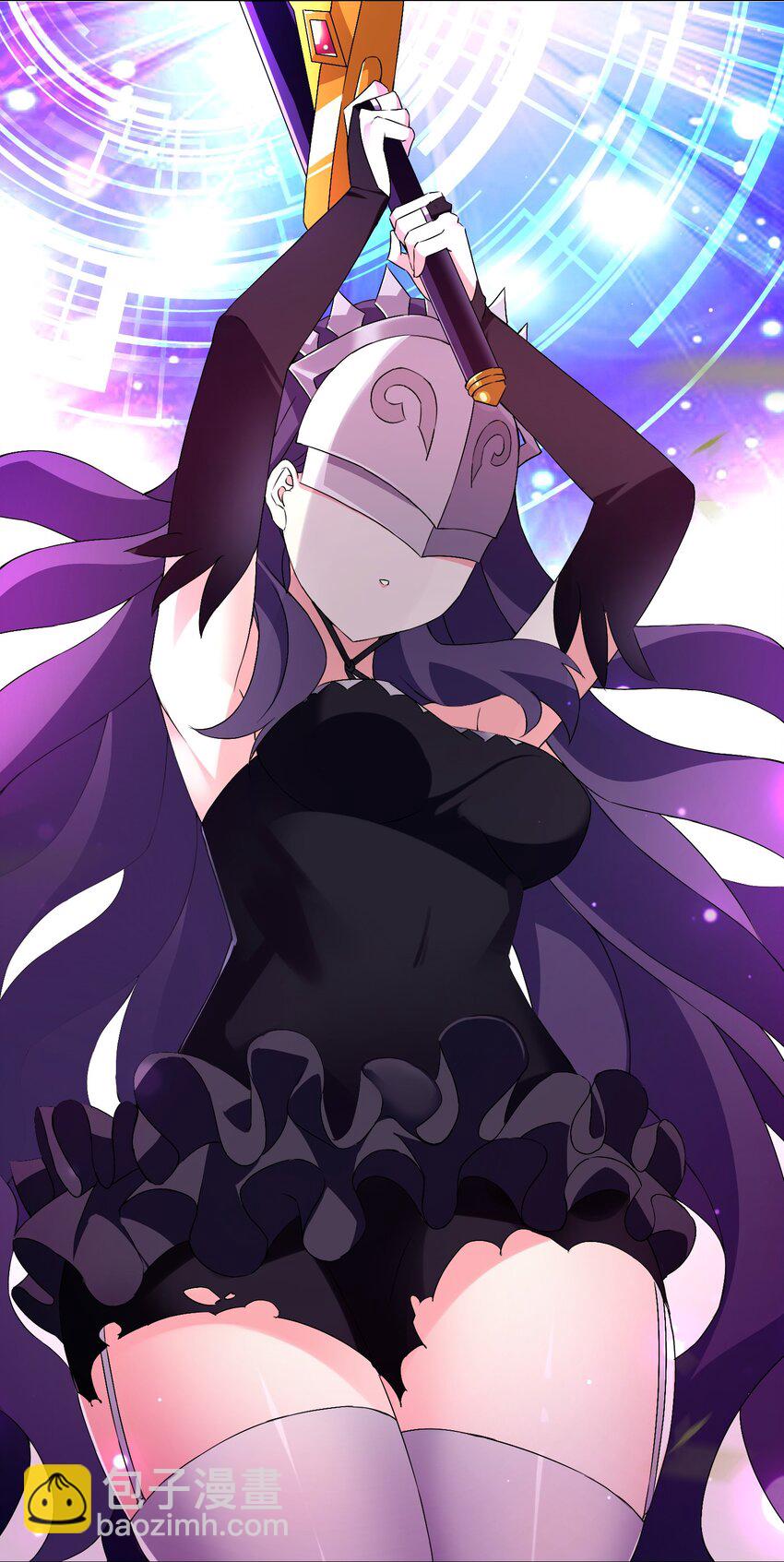 51（下） 至强杀招-第56话