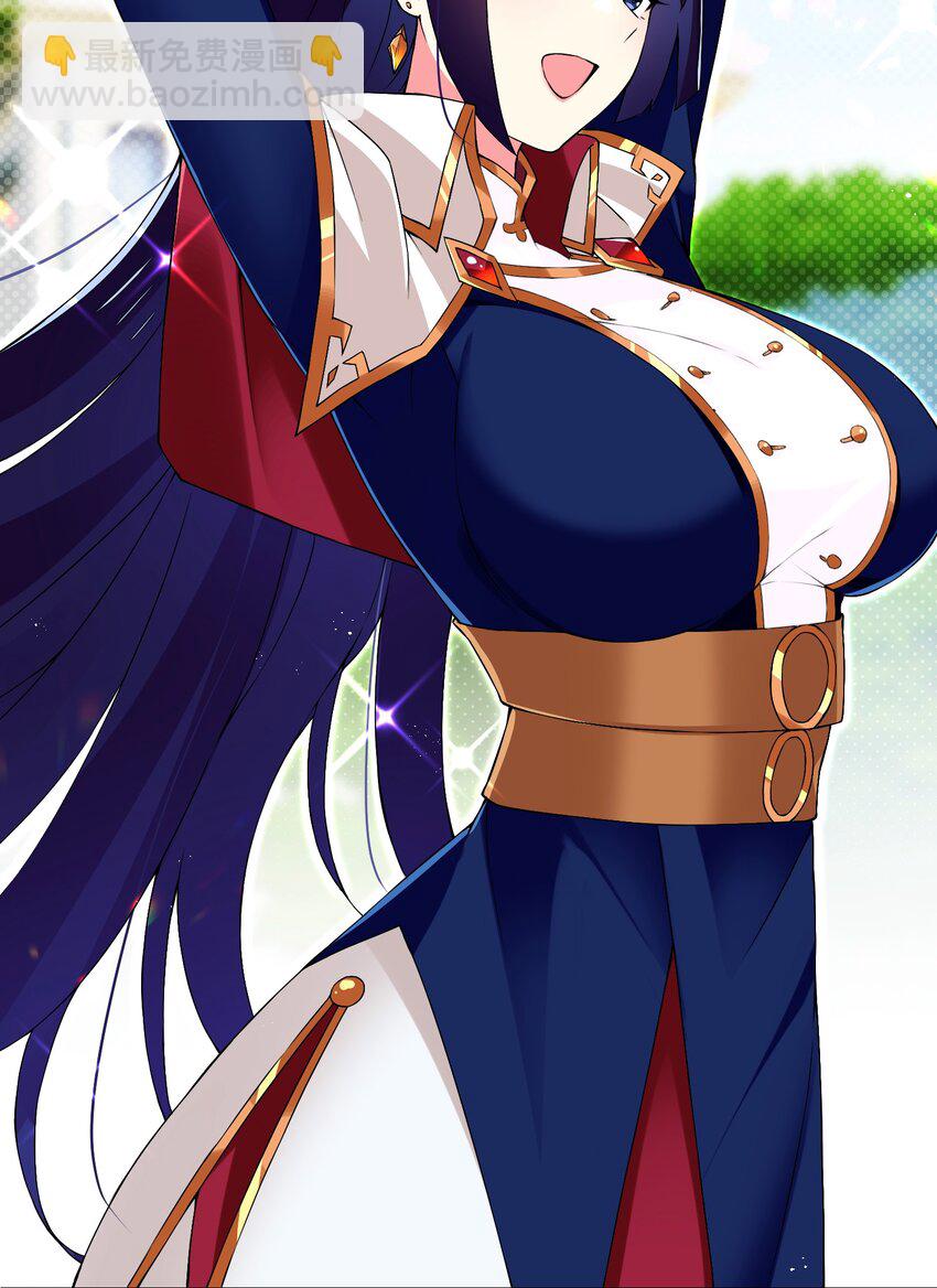 53 我没有输-第58话