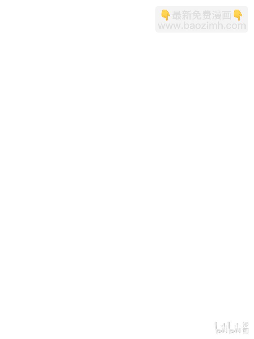 53 我没有输-第58话