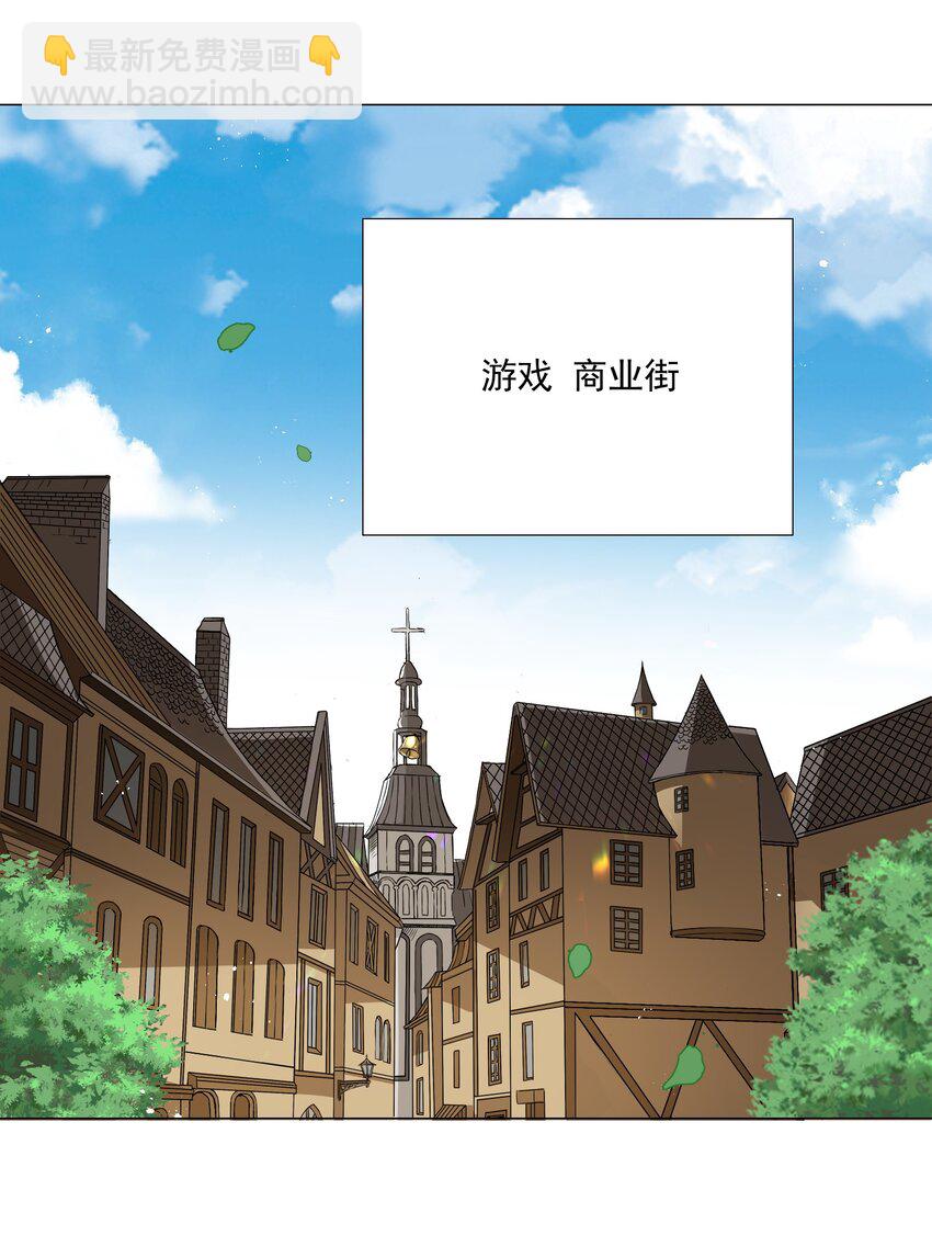 53 我没有输-第58话