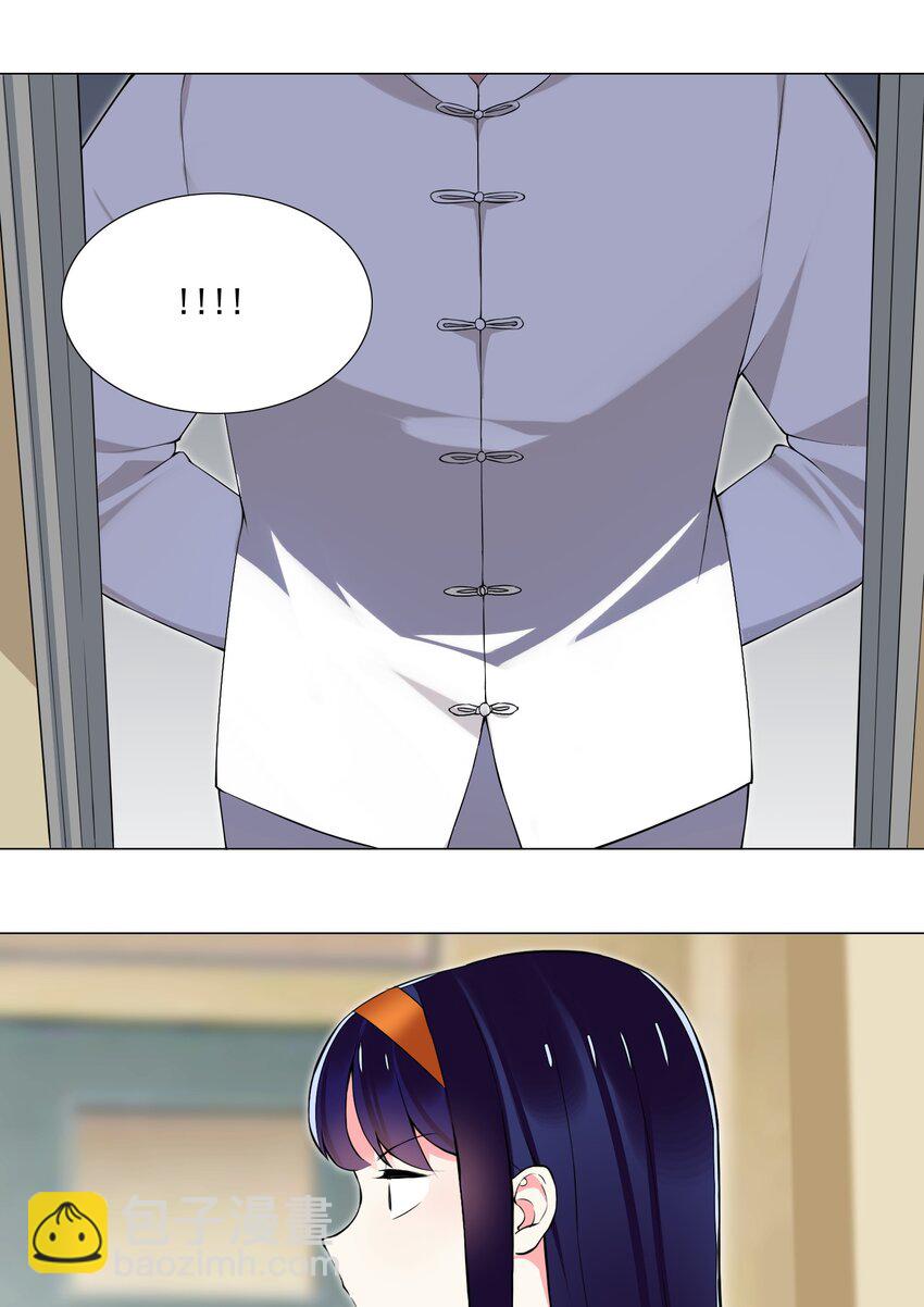 56 无法破防-第62话