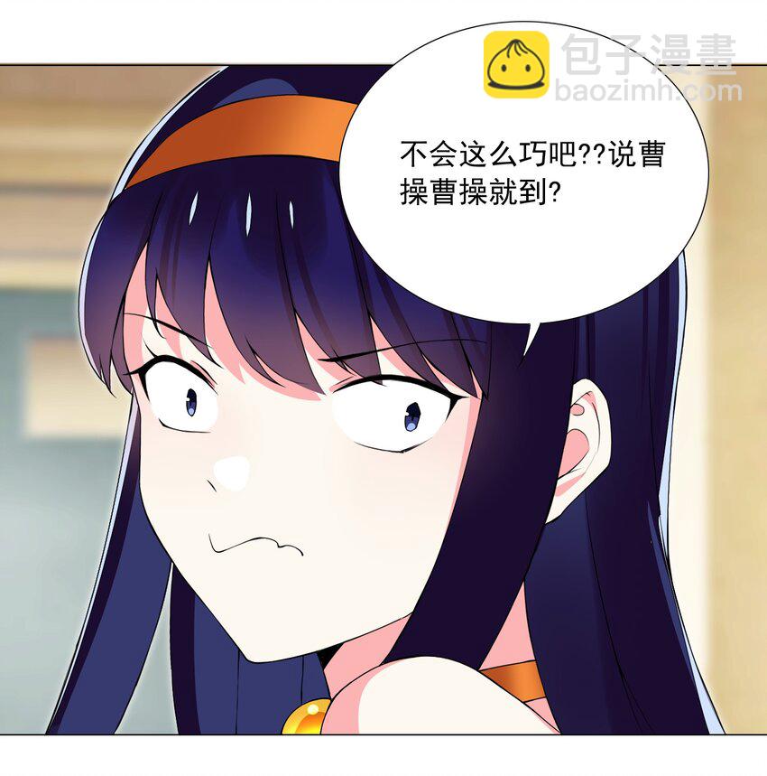 56 无法破防-第62话