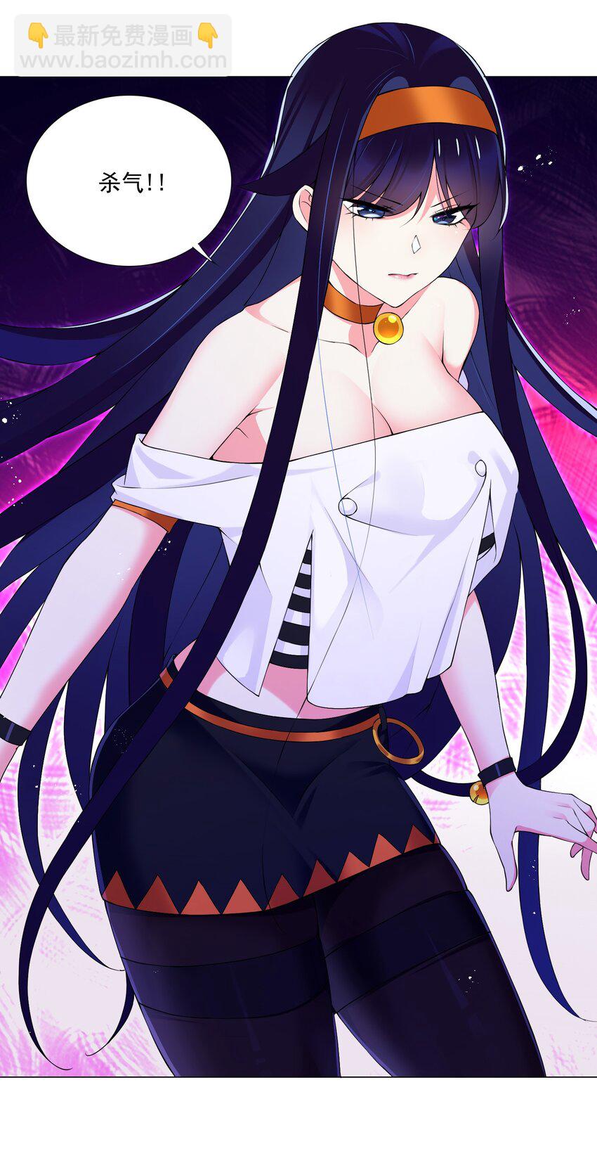 56 无法破防-第62话