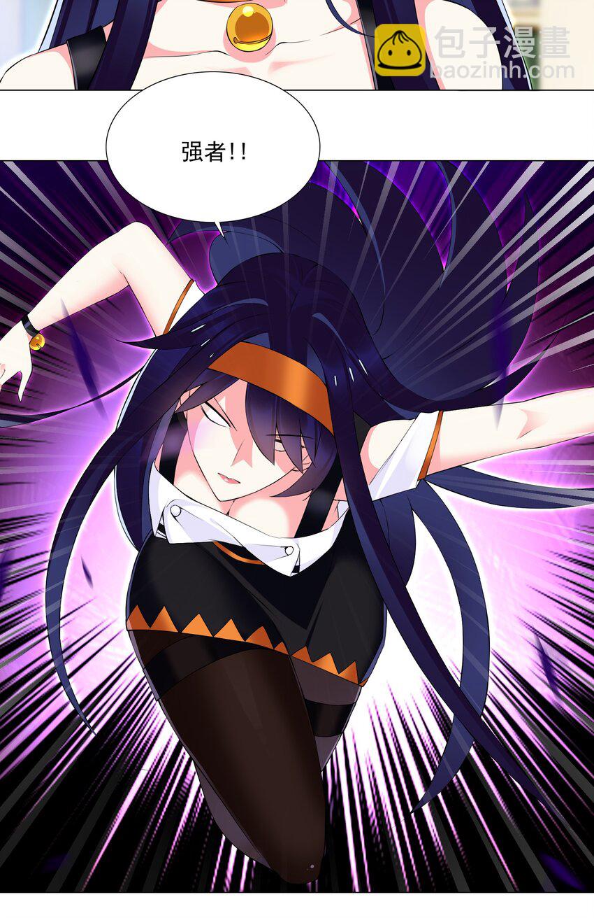 56 无法破防-第62话