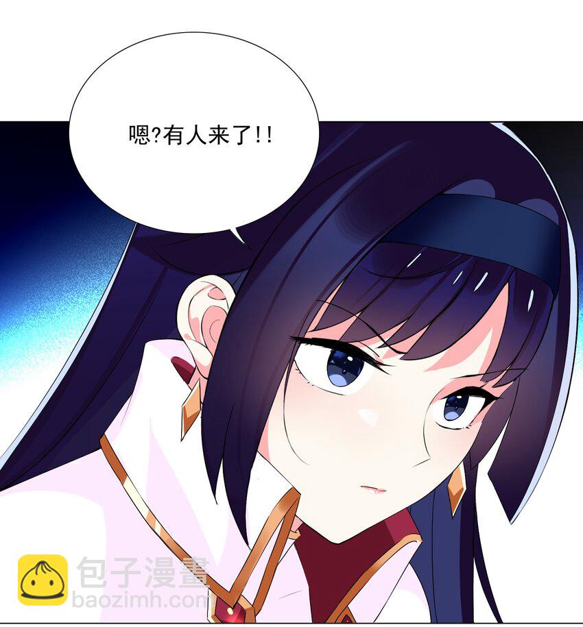 60 目标锁定-第66话