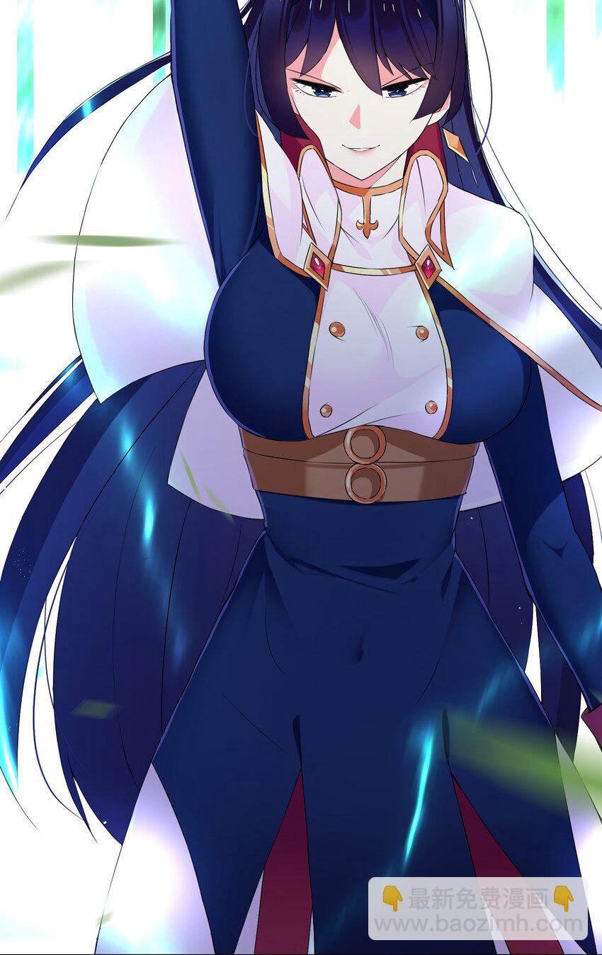 62 你对我更重要-第68话