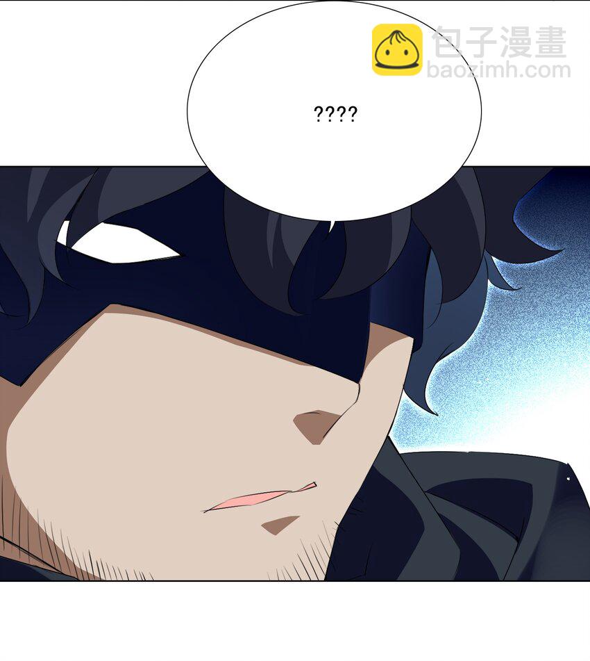 62 你对我更重要-第68话