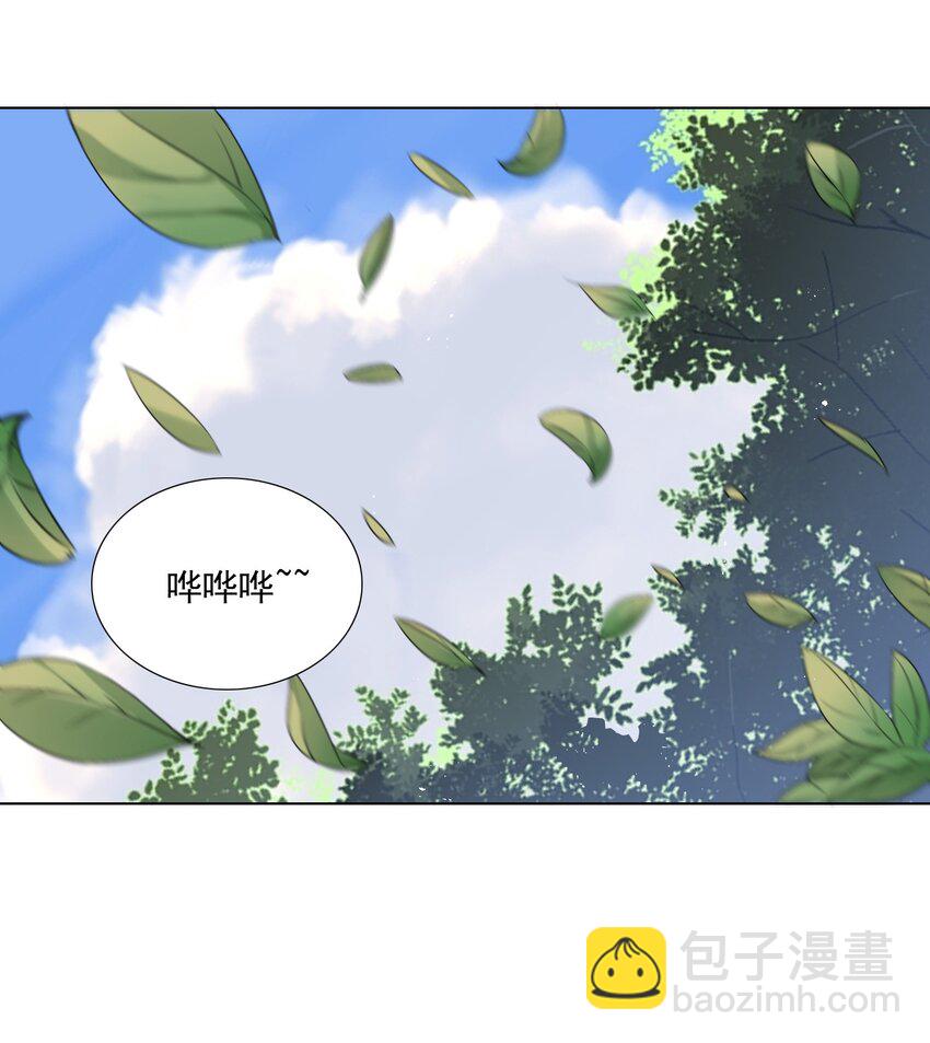 62 你对我更重要-第68话