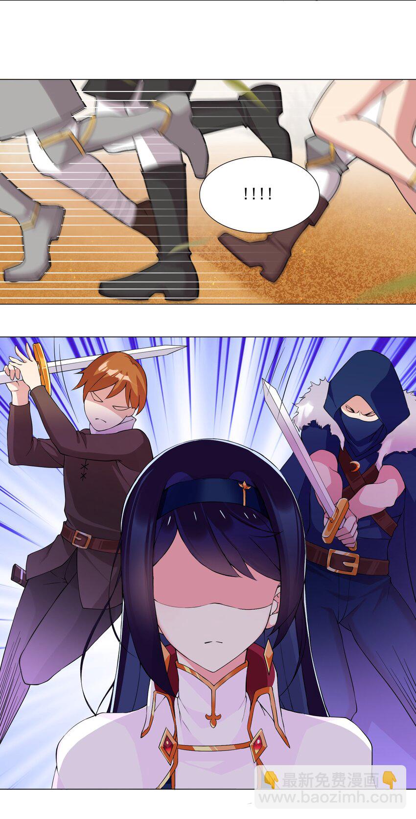 66 排名飙升！-第72话