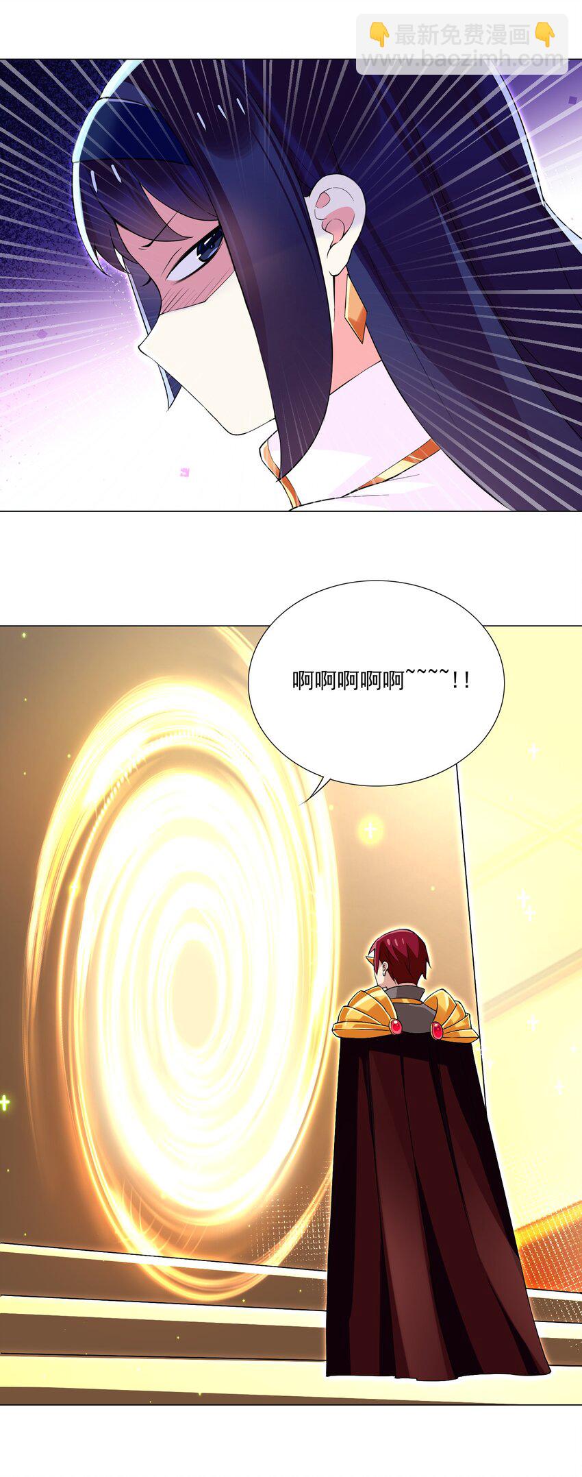 66 排名飙升！-第72话