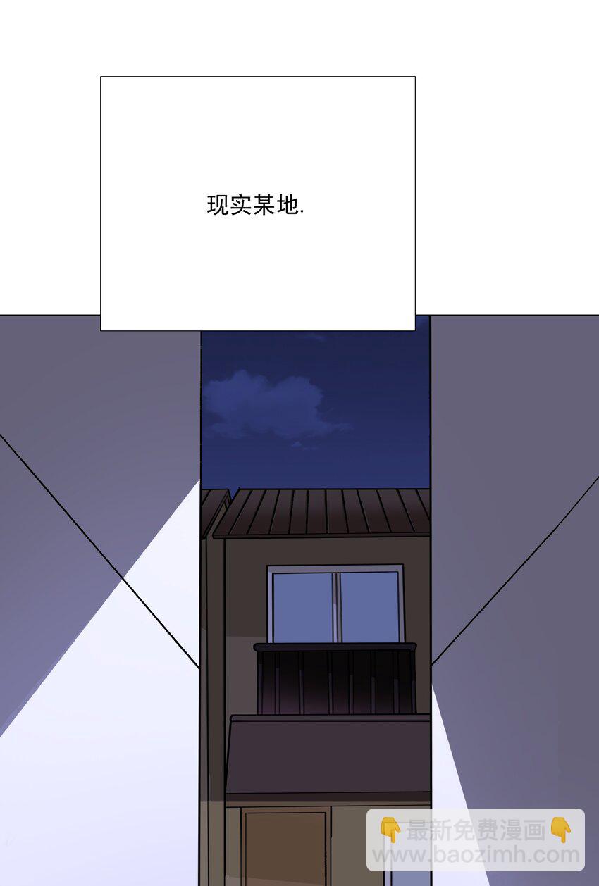 72 强大的气息-第78话