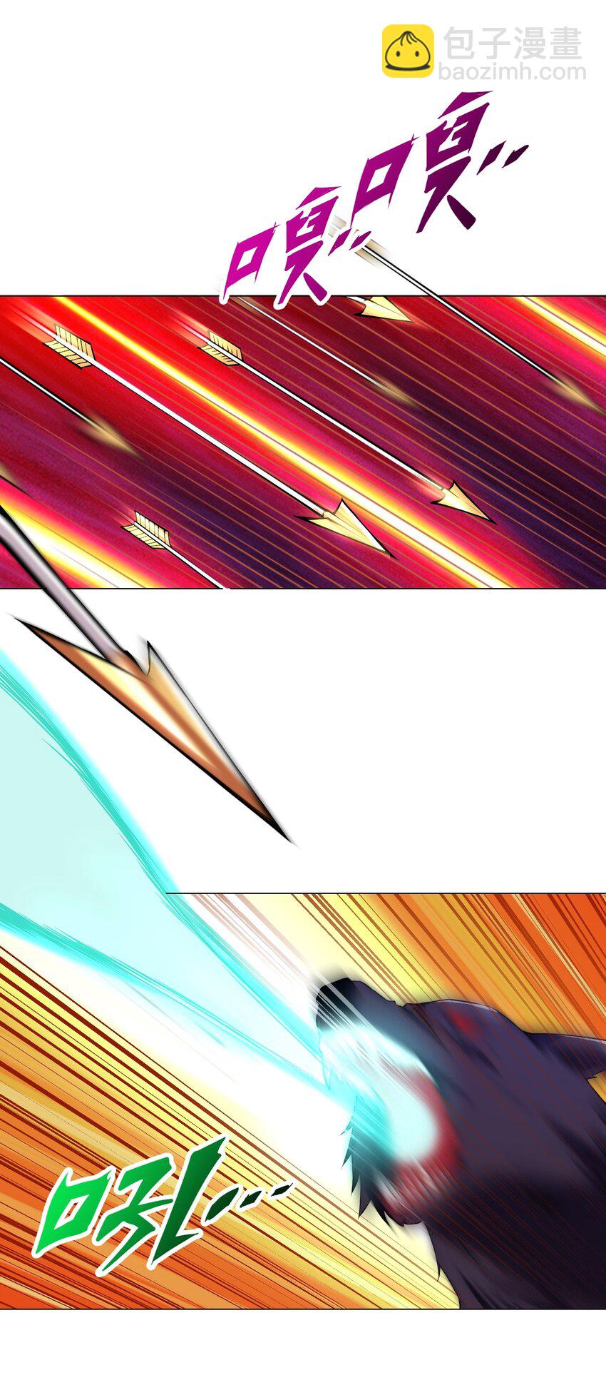 010 该结束了-第10话