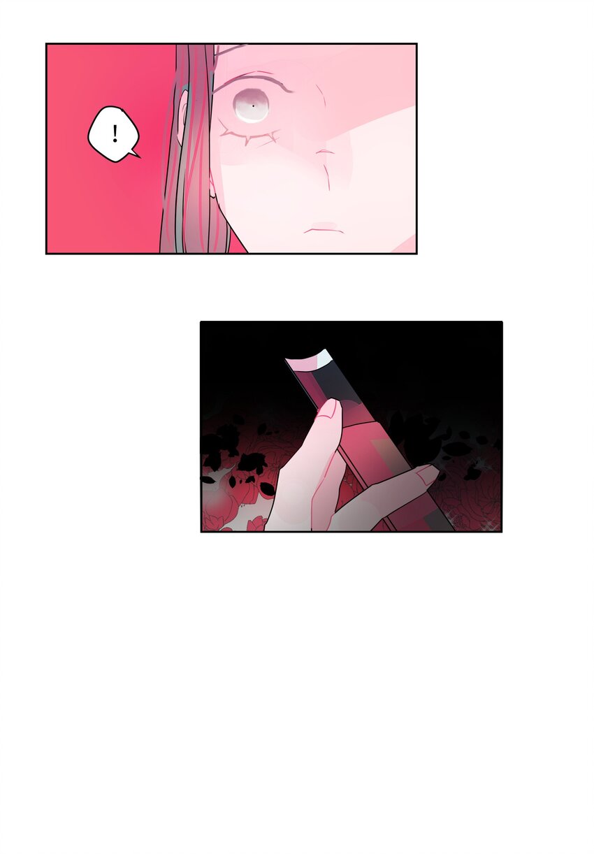 21 完美(1/2)-第22话