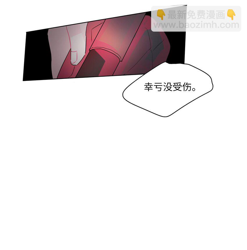 21 完美(1/2)-第22话