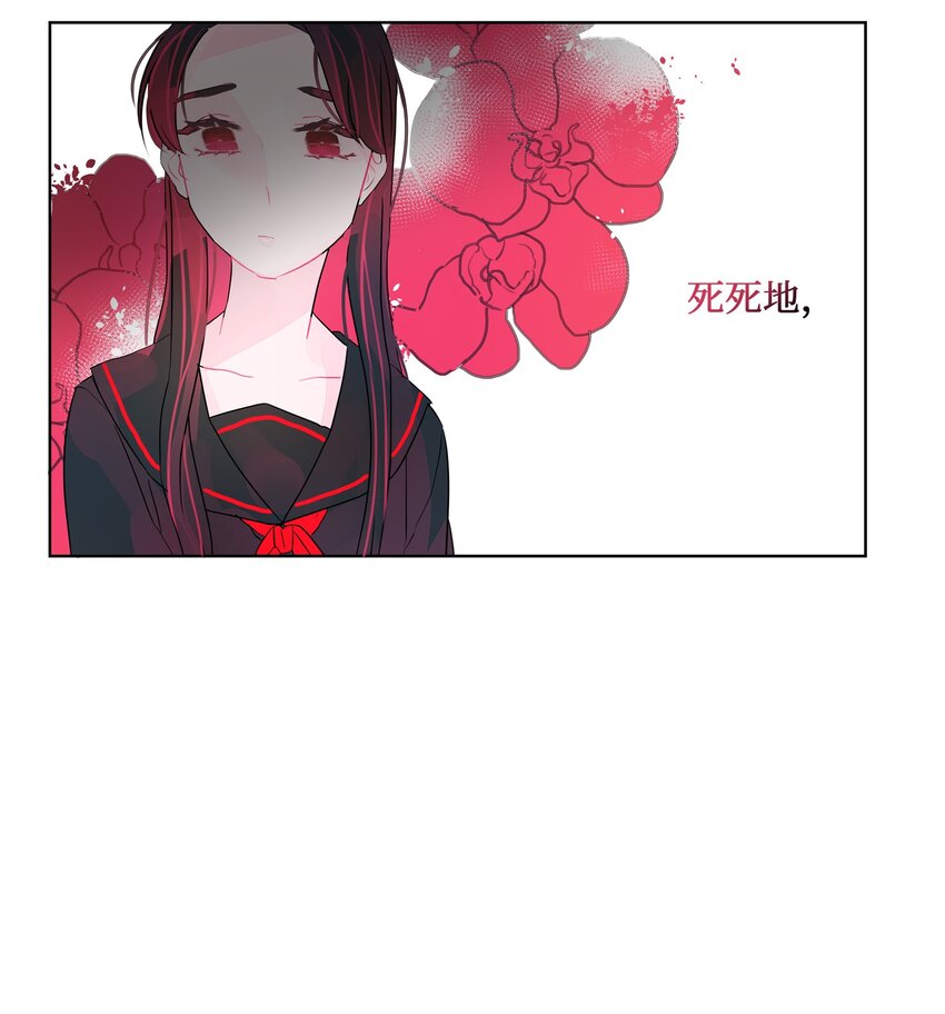 23 忍耐(1/2)-第24话