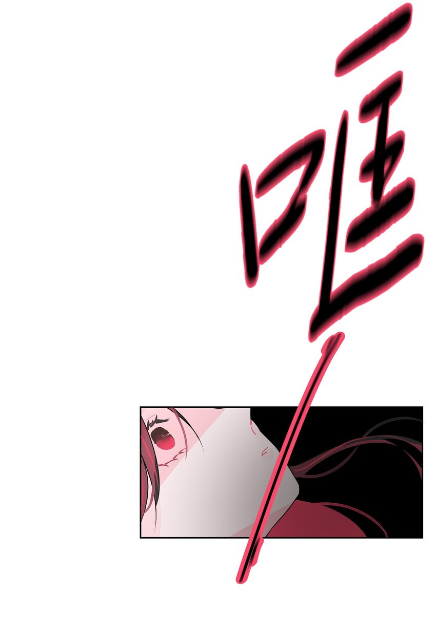 23 忍耐(1/2)-第24话