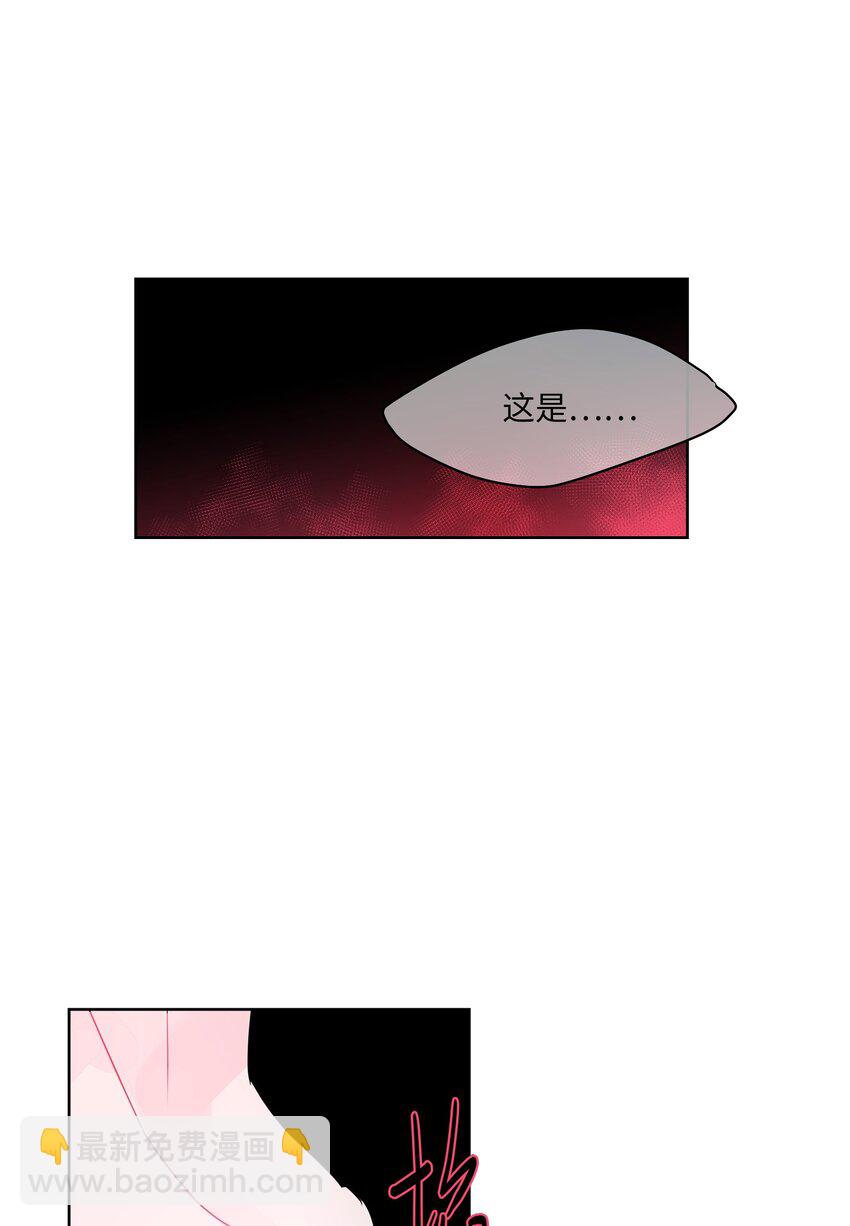 23 忍耐(1/2)-第24话