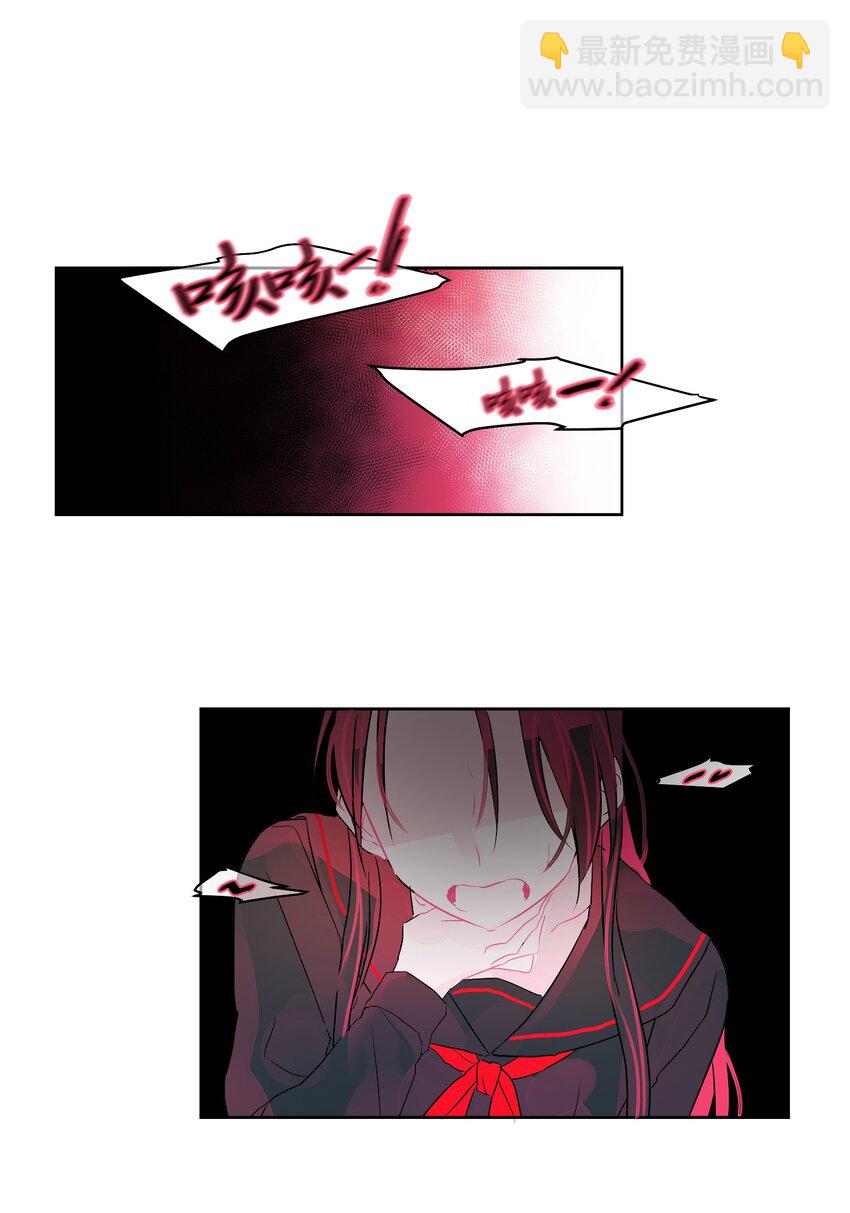 23 忍耐(1/2)-第24话