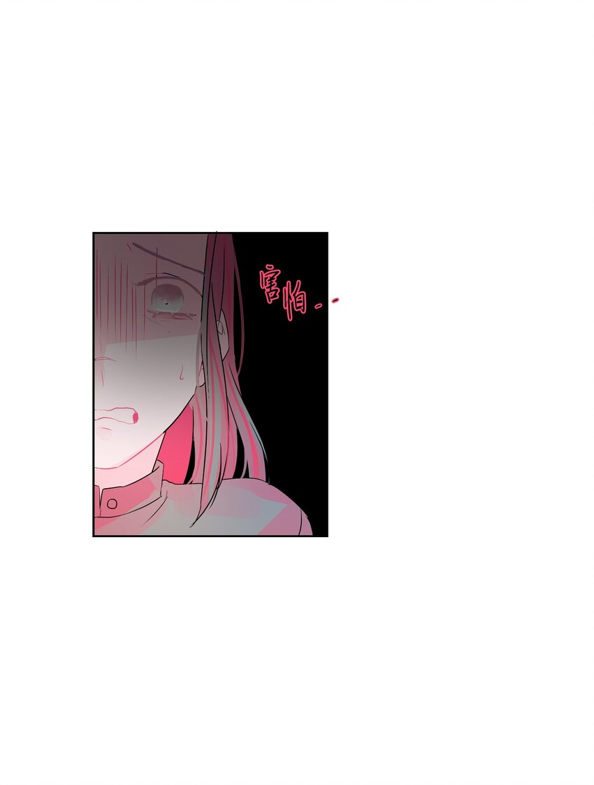 23 忍耐(1/2)-第24话