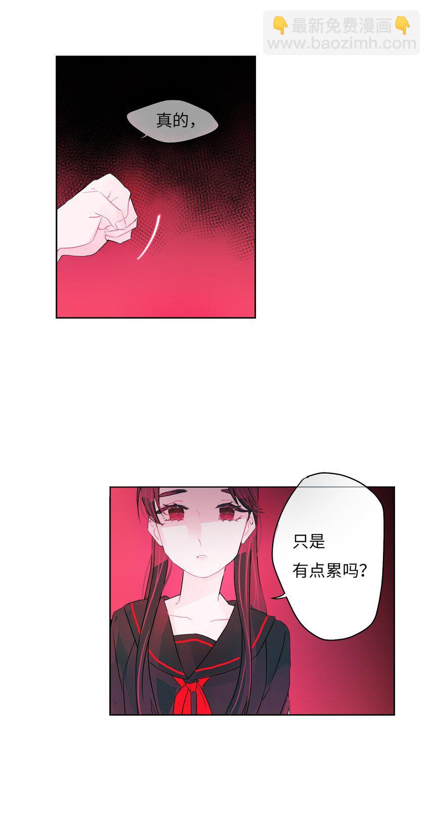 23 忍耐(1/2)-第24话