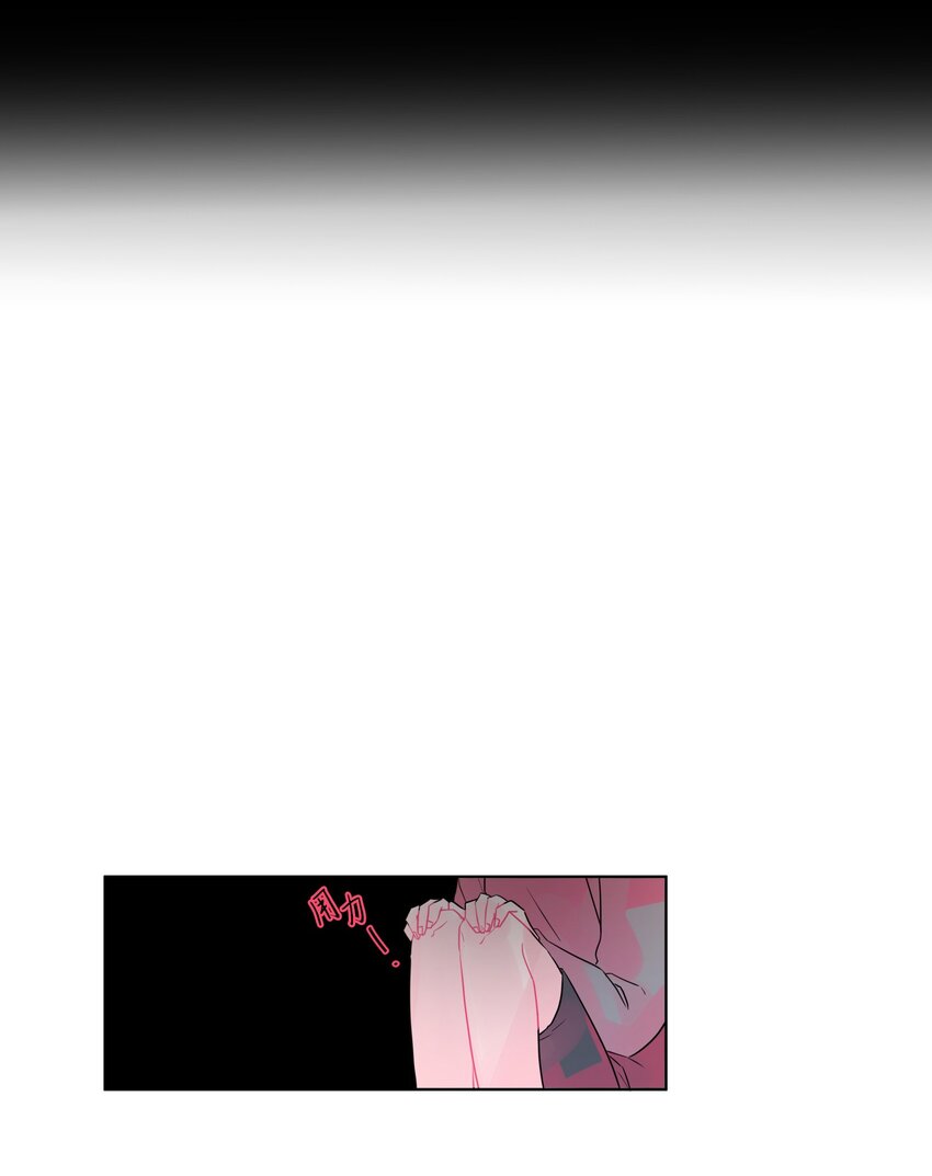 25 消失(1/2)-第26话