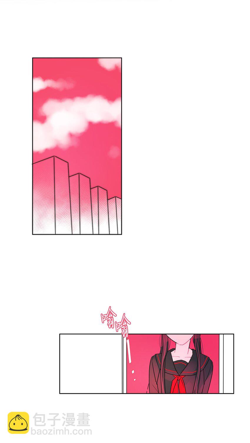 25 消失(1/2)-第26话