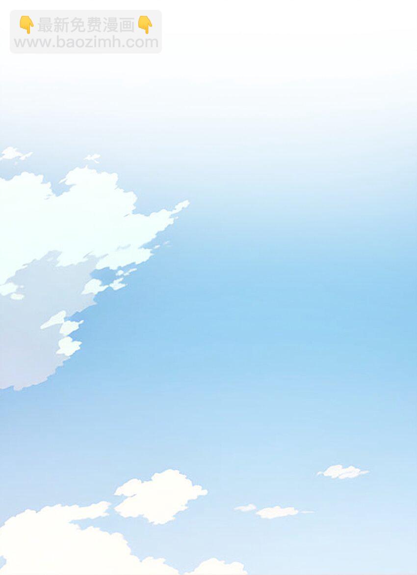 010 偏执狂粉丝(1/2)-第10话