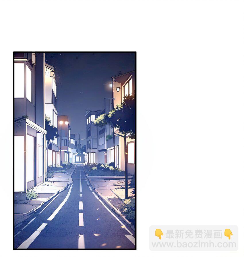 002 神秘组织-第2话