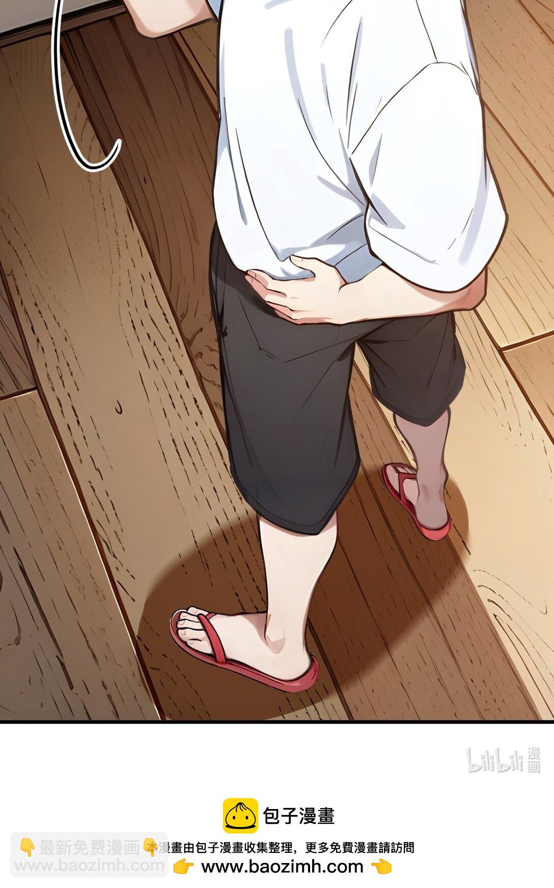 24 败家之犬-第24话