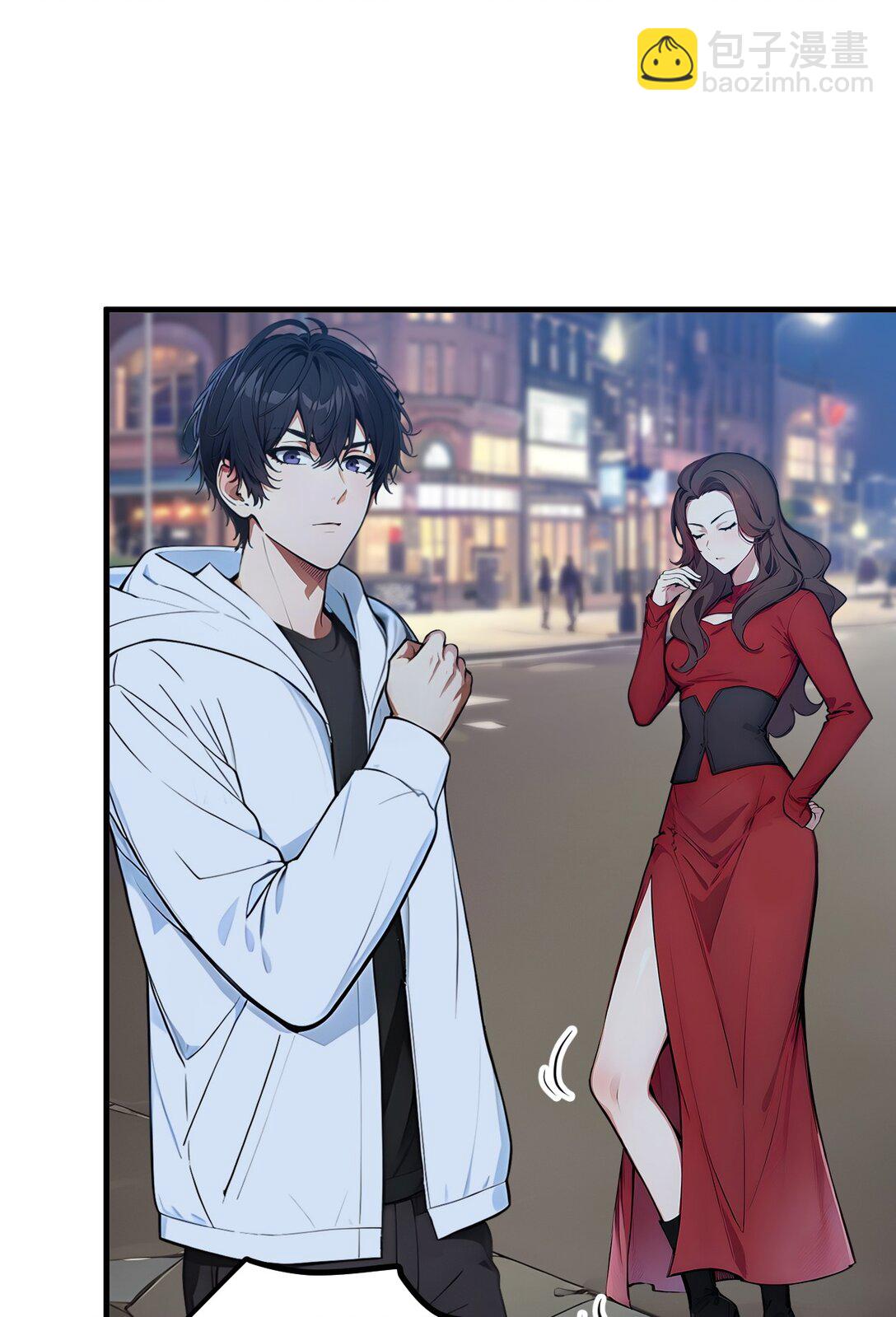 24 败家之犬-第24话