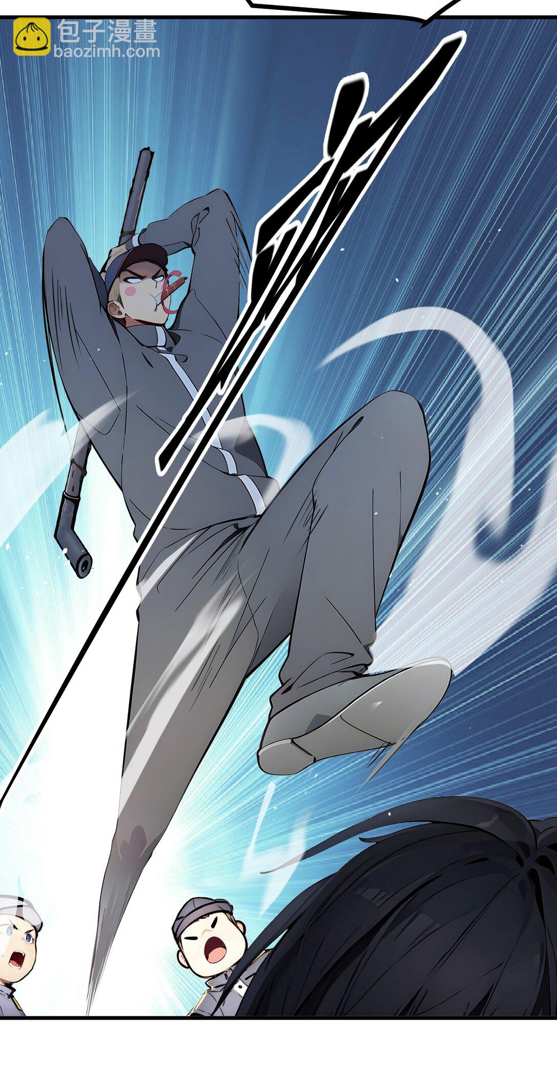 28 屁股打一下？-第28话