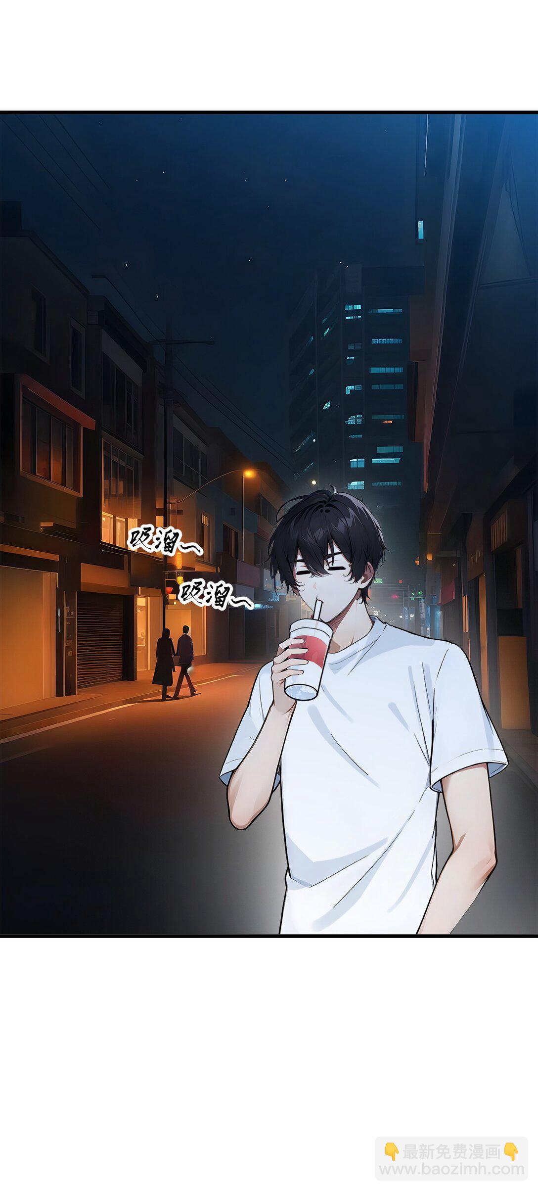 28 屁股打一下？-第28话