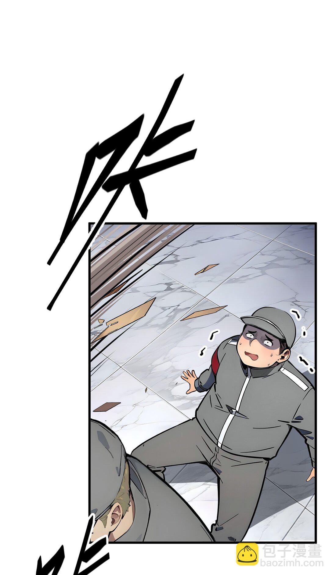 28 屁股打一下？-第28话