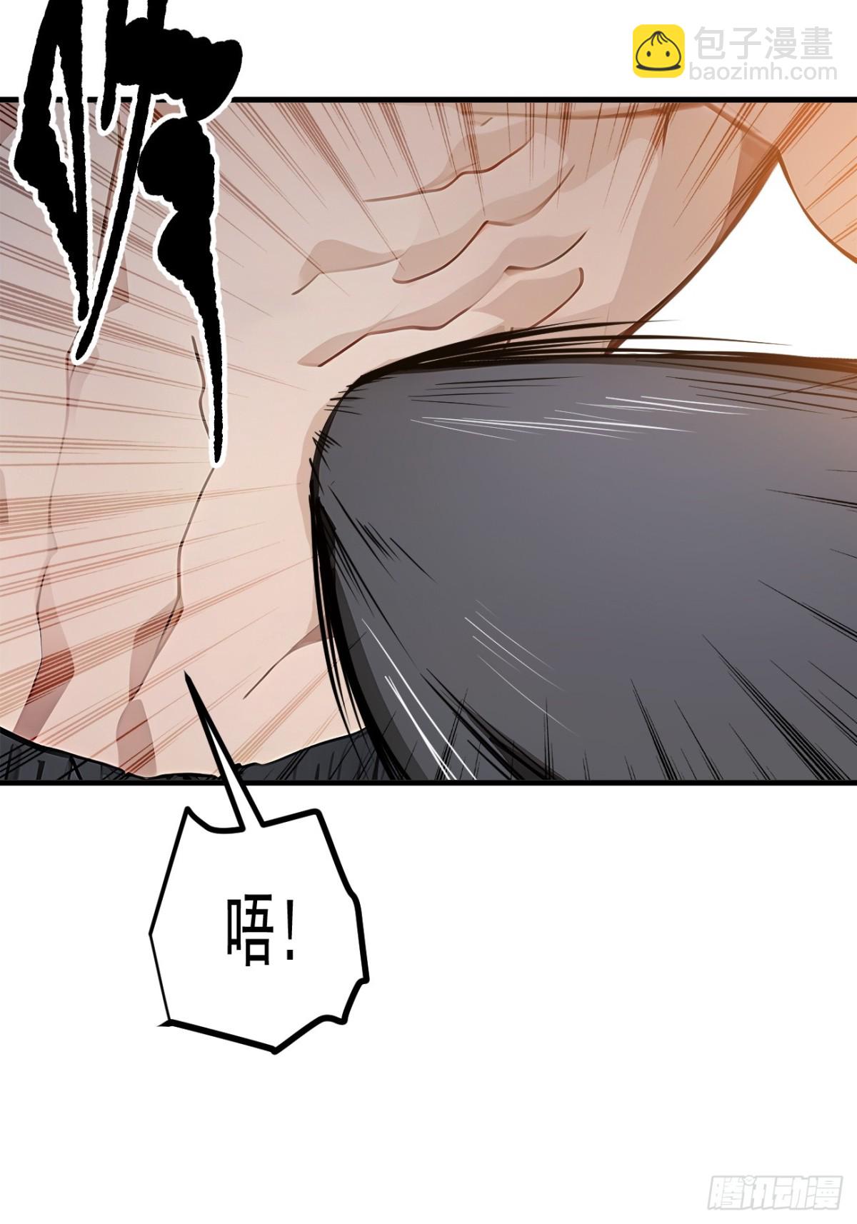 31   变异人？(1/2)-第32话