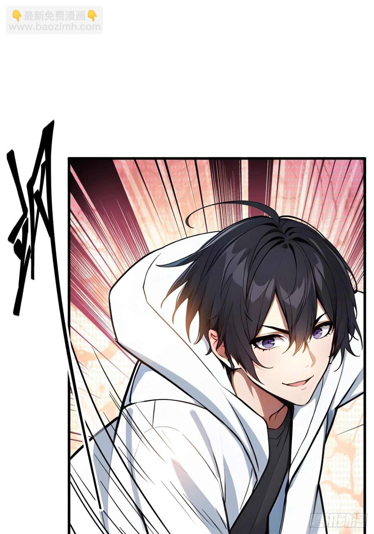 31   变异人？(1/2)-第32话