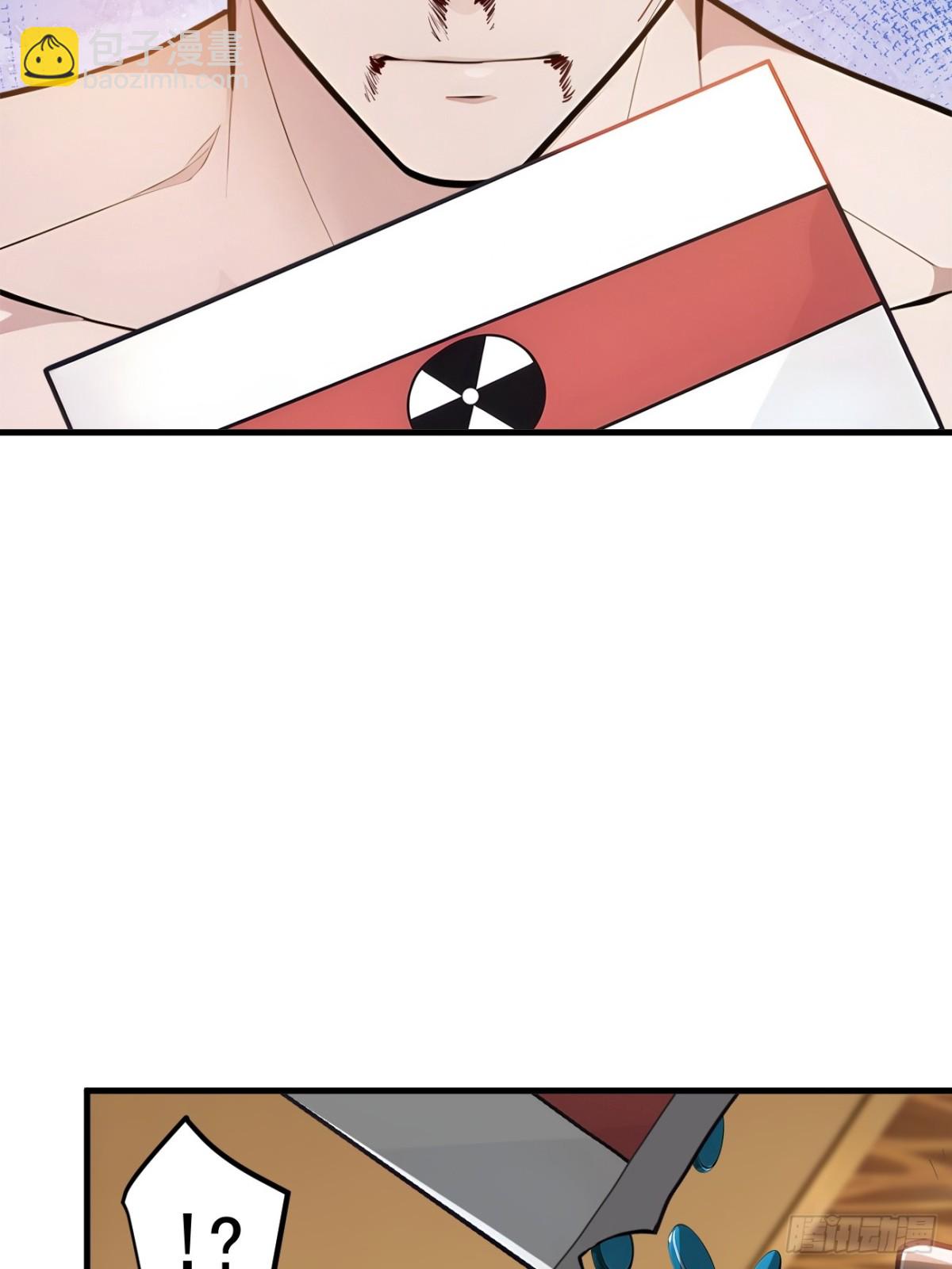 31   变异人？(1/2)-第32话