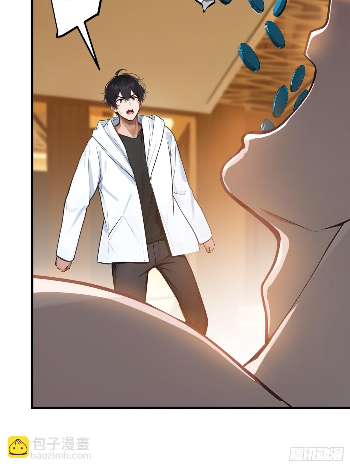 31   变异人？(1/2)-第32话