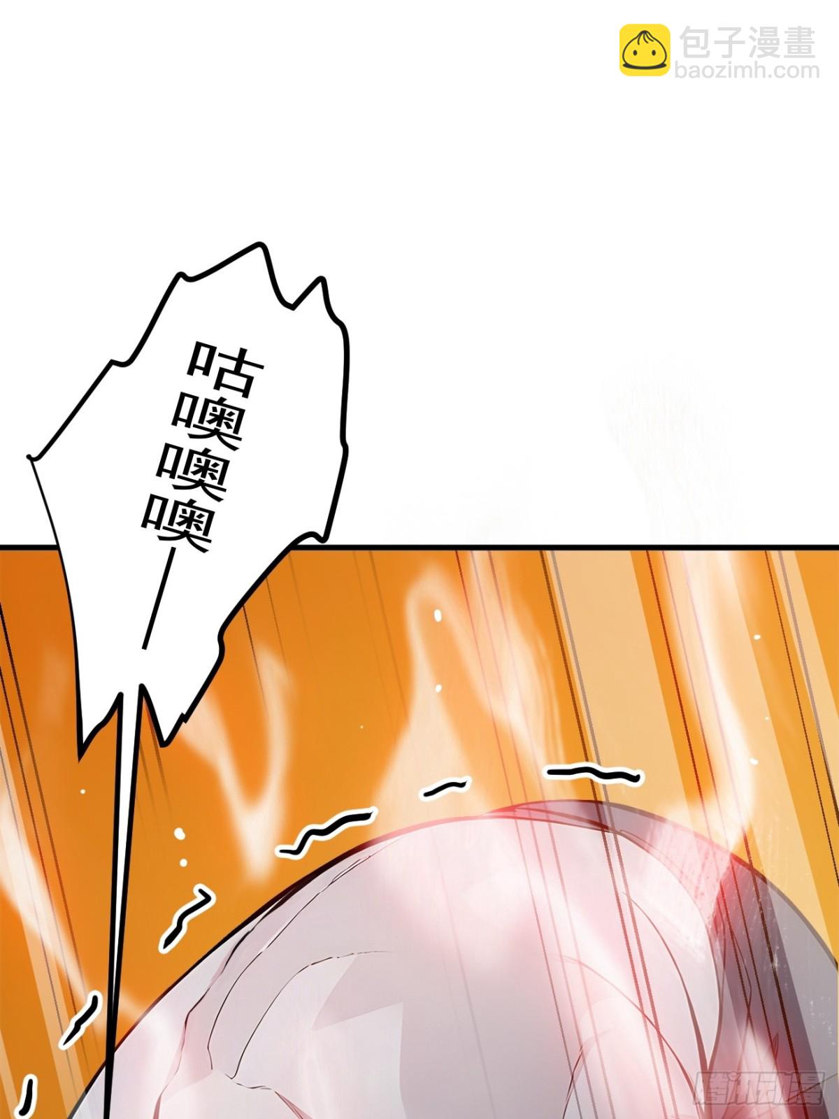 31   变异人？(1/2)-第32话