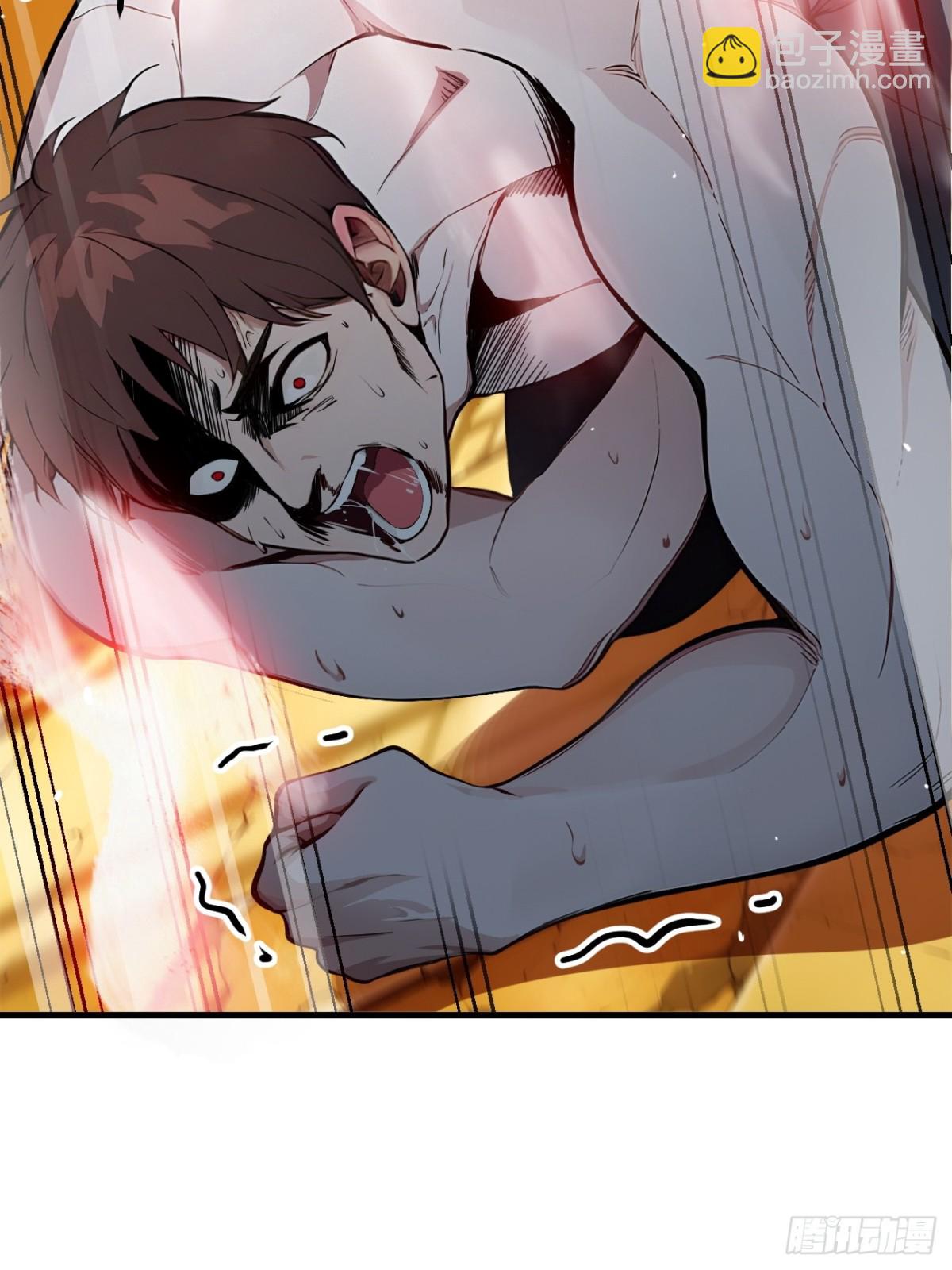 31   变异人？(1/2)-第32话