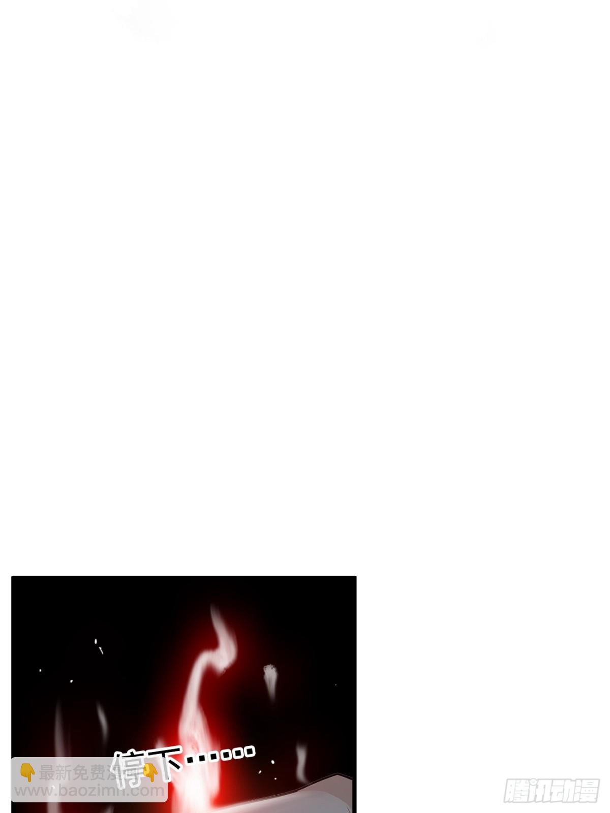 31   变异人？(1/2)-第32话