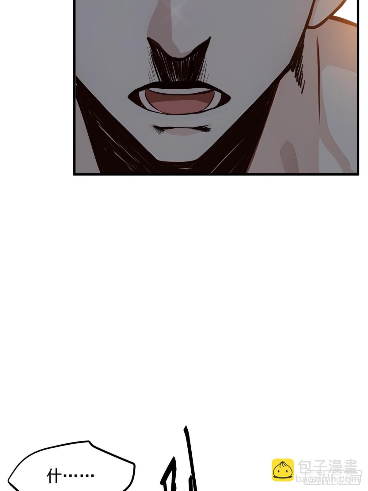 31   变异人？(1/2)-第32话