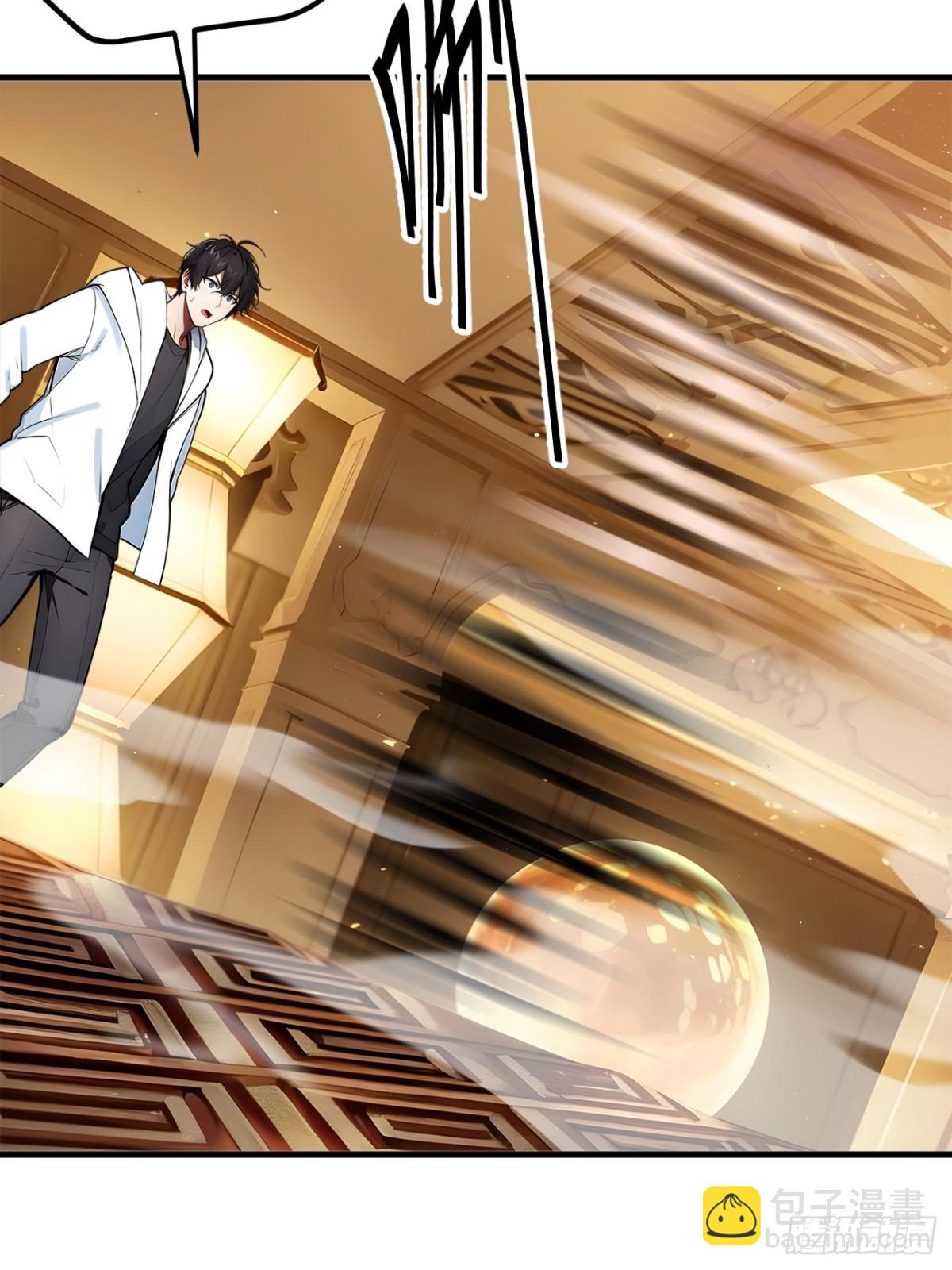 31   变异人？(1/2)-第32话