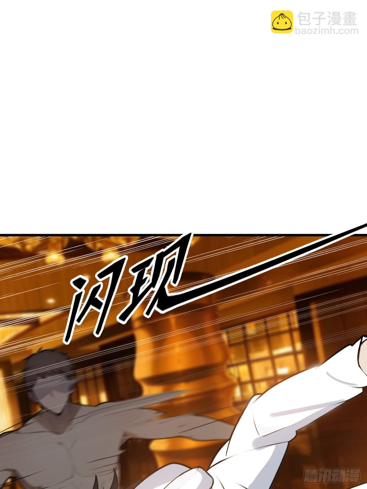 31   变异人？(1/2)-第32话