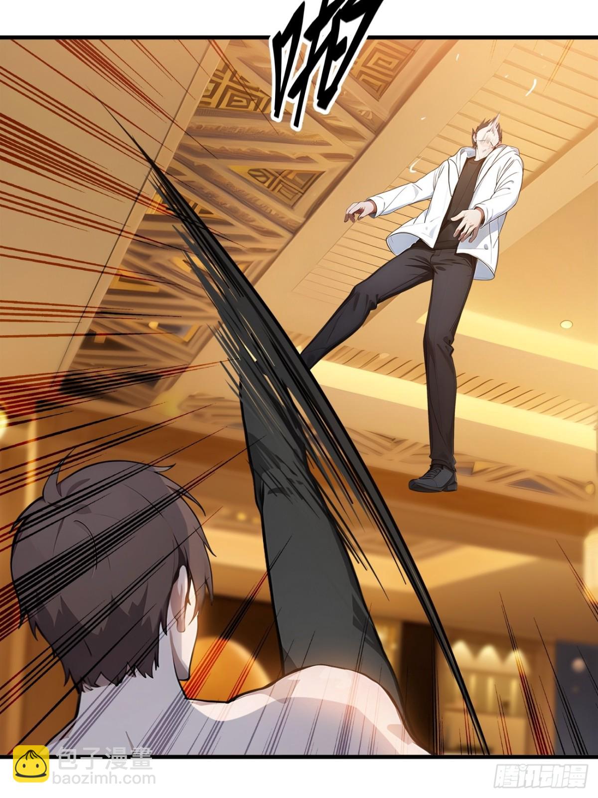 31   变异人？(1/2)-第32话