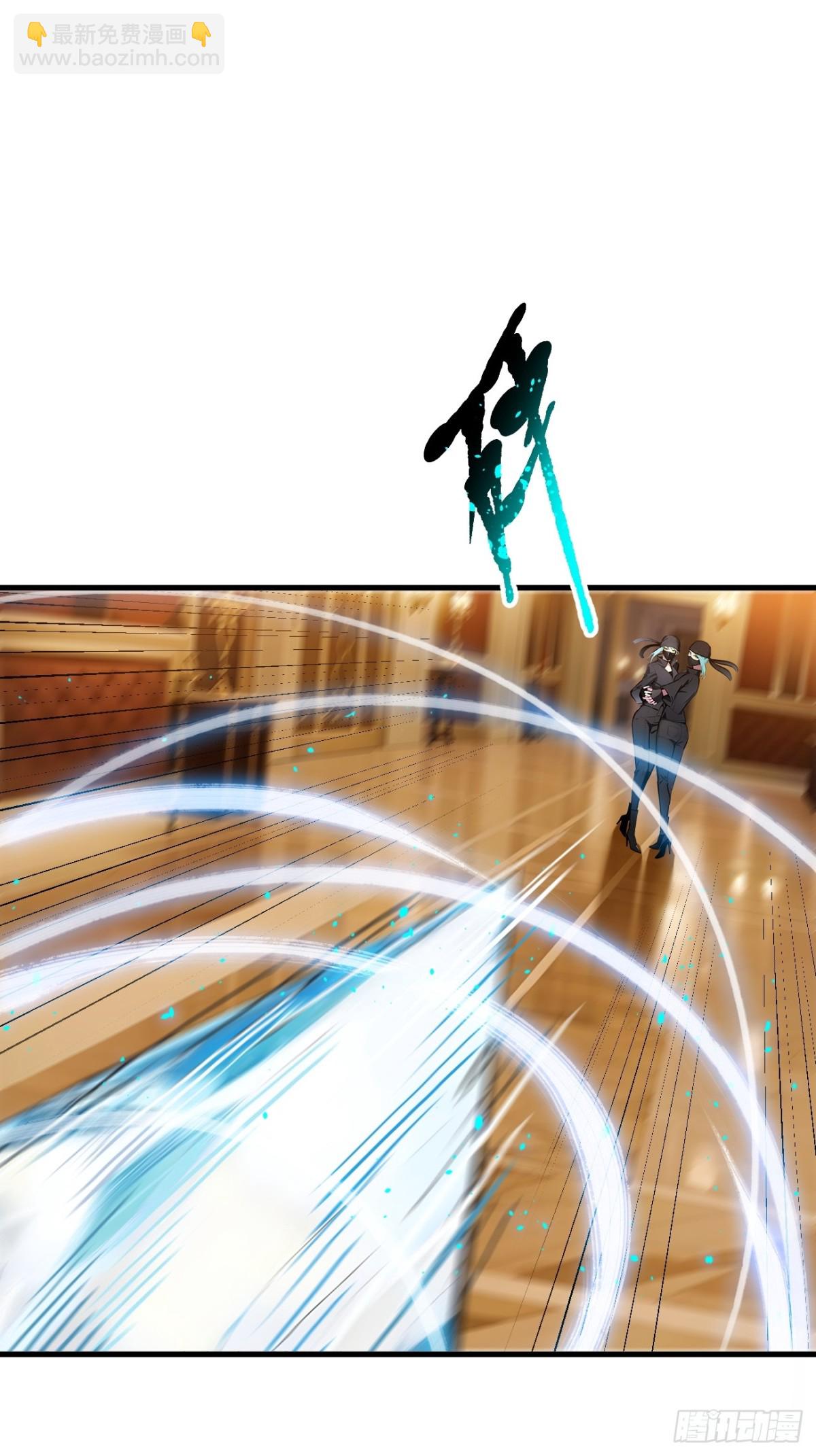 33   来自五倍的重力！-第34话