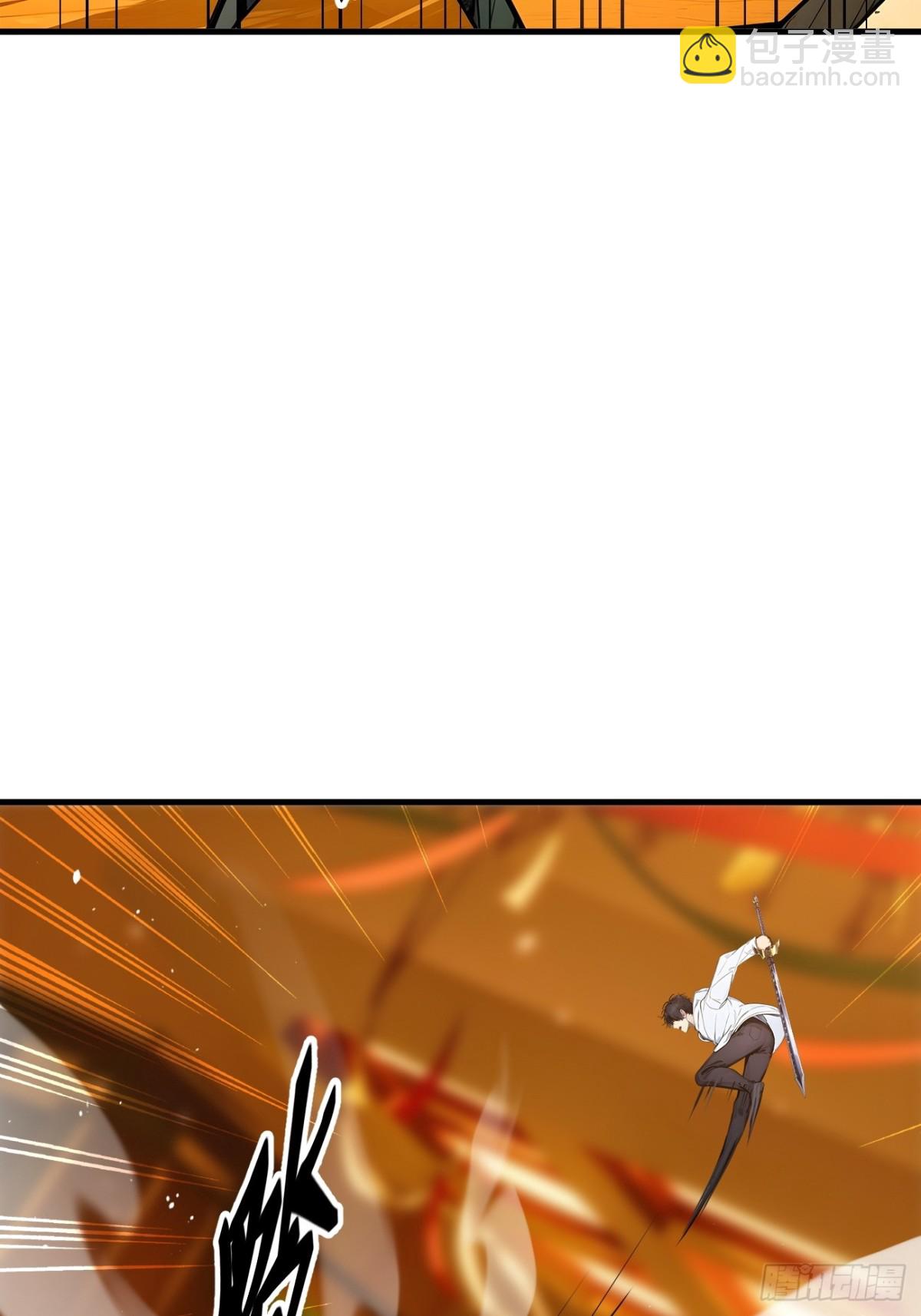 33   来自五倍的重力！-第34话