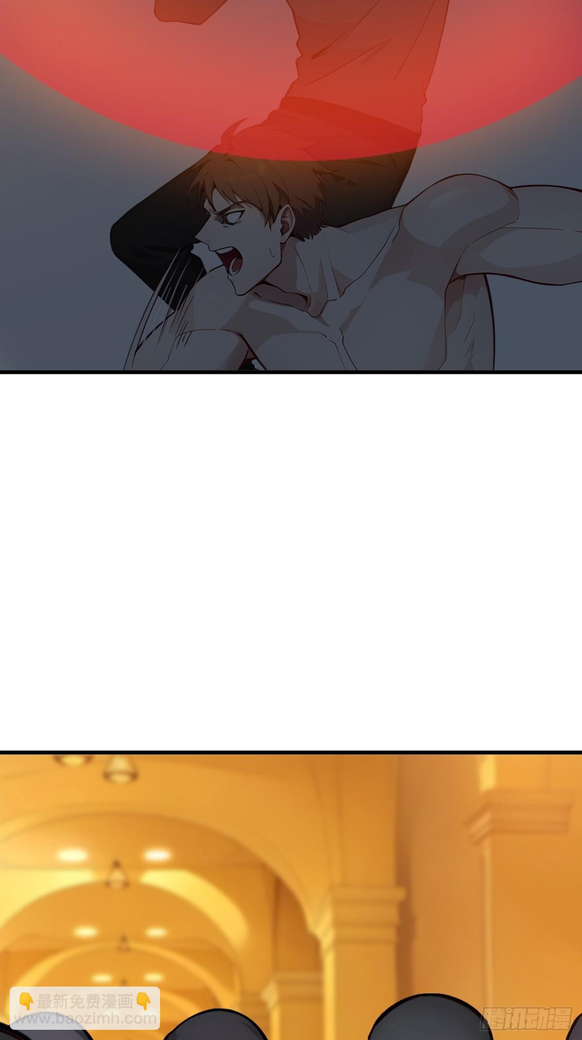 33   来自五倍的重力！-第34话