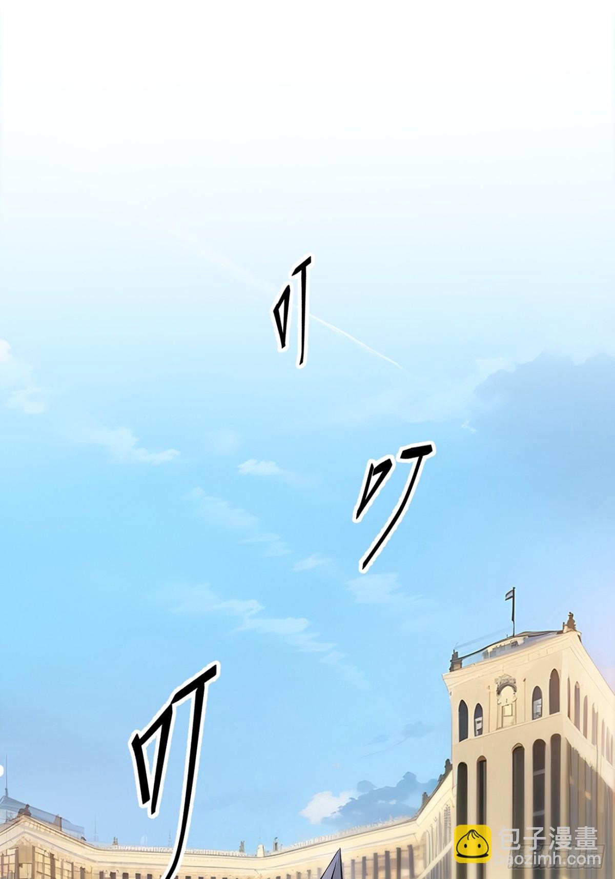 35   病毒-第36话