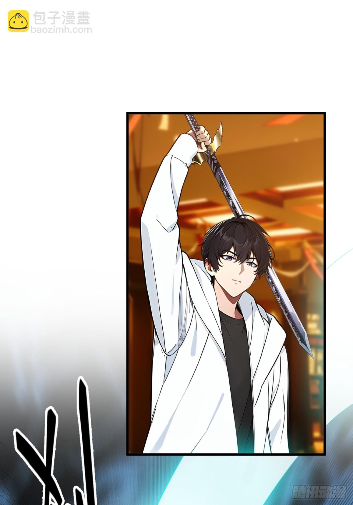 35   病毒-第36话